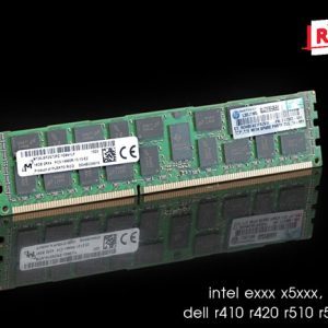 ram server